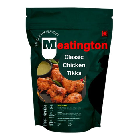 Classic Chicken Tikka - 300gms
